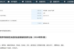 华体会在线登录入口手机版截图1
